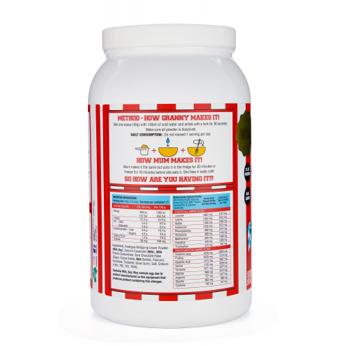 أدونيس بروتين كوكي دو كوكيز سولتيد كراميل