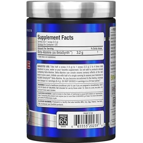 بيتا ألانين من All Max Essentials