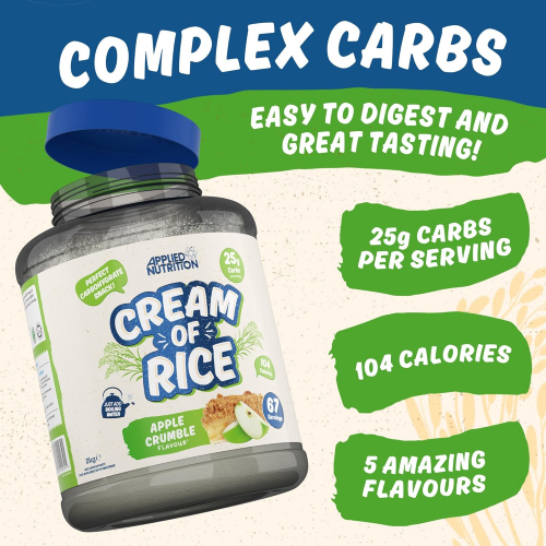 كريمة الأرز نكهة التفاح من أبلايد نيوتريشن 2 كغم