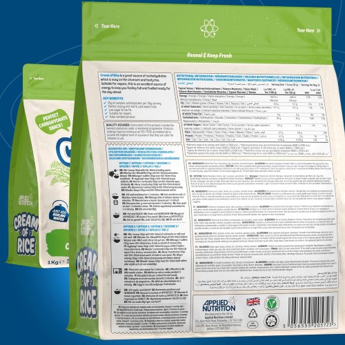 كريم اوف رايس شرائح التفاح 1 كيلو من ابلايد نيوترشن كريم اوف رايس شرائح التفاح 1 كيلو من ابلايد نيوترشن