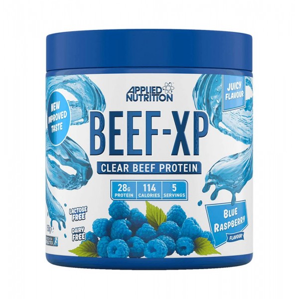 بيف اكس بي بروتين بنكهة التوت الأزرق 150 جرام