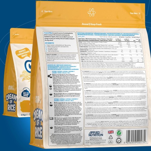 كريمة الأرز قولدن سيرب 1كيلو من ابلايد نيوترشن