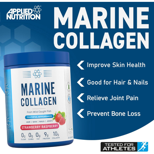 كولاجين بحري نكهة التوت والفراولة ابلايد نيوترشن