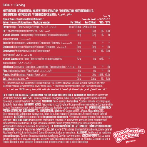 بروتين شيك بنكهة الفراولة والكريمة من أبلايد نيوتريشن