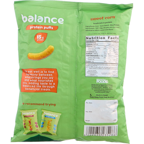 بفك بروتين نكهة الذرة الحلوة من بالانس