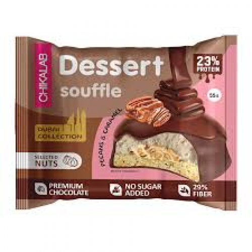 كوكيز سوفليه شوكولاته دبي بيكان وكراميل شيكا لاب كوكيز سوفليه شوكولاته دبي بيكان وكراميل شيكا لاب