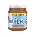 زبدة الشوكولاتة بالحليب كرسبي من سناك فابرك