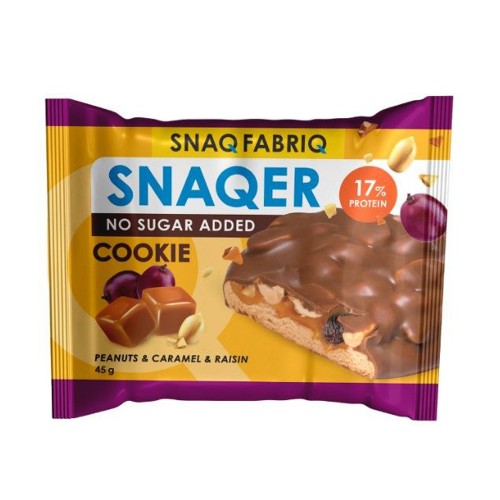 سناك فابرك كوكيز بنكهة الفول السوداني والكراميل والزبيب