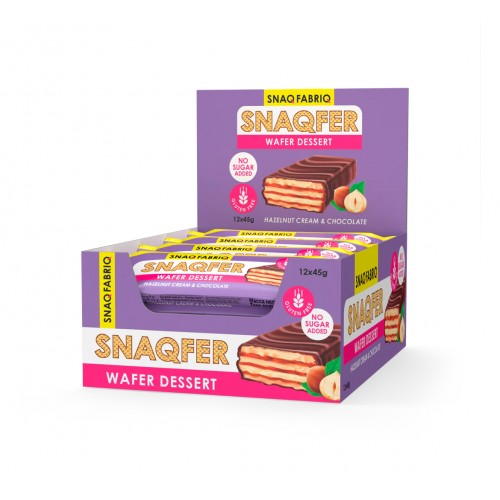 سناك فابرك ويفر كلاسيك بالبندق والشوكلاته