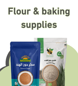 Gluten free flour and baking supplies