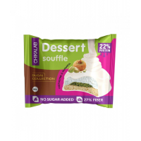 كوكيز سوفليه شوكولاتة دبي بالكنافة والبيستاشوا شيك لاب