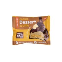 كوكيز سوفليه بالقهوة والمارشميلو شيكالاب