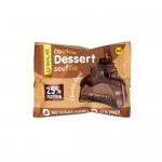 كوكيز سوفليه بالشوكولاته شيكالاب 