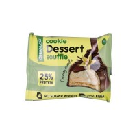 كوكيز سوفليه بالفانيلا شيكالاب