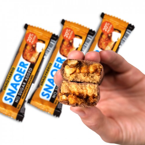 سناك فابرك بار الشوكولاته بالفول السوداني والكراميل بومبار