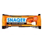 سناك فابرك بار الشوكولاته بالفول السوداني والكراميل بومبار