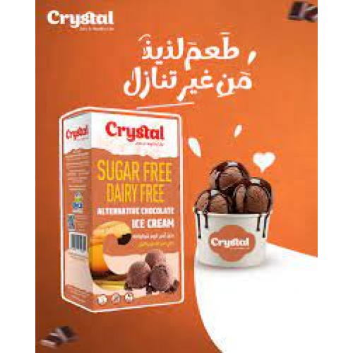 بديل ايس كريم شوكولاته خالي من السكر كريستال بديل ايس كريم شوكولاته خالي من السكر كريستال