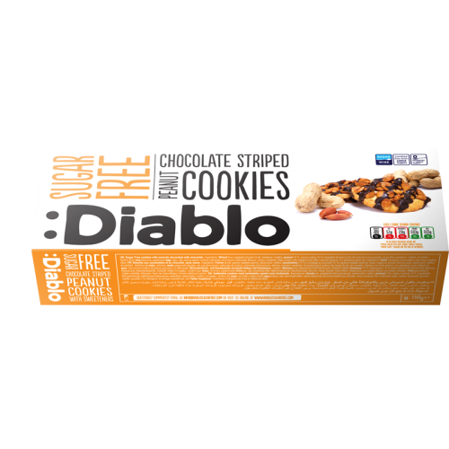 كوكيز الشوكولاته والفول السوداني ديابلو