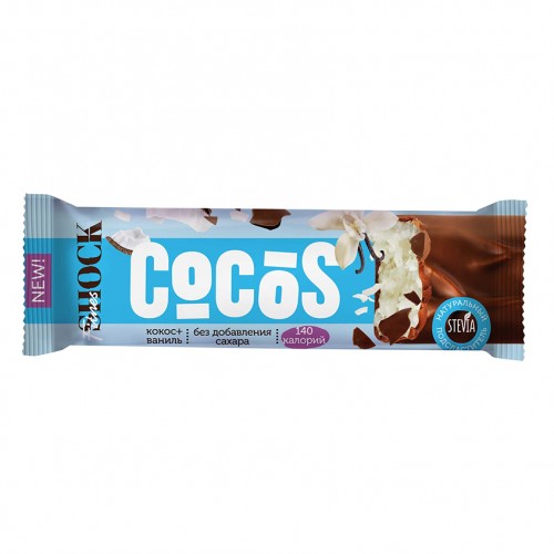 نيو جليزد بار شوكولاته بجوز الهند والفانيلا فيتنس شوك ( 1+1 مجانا )