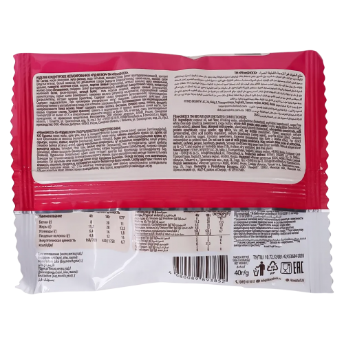 بسكويت بروتين ريد فيلفت فيتنس شوك بسكويت بروتين ريد فيلفت فيتنس شوك