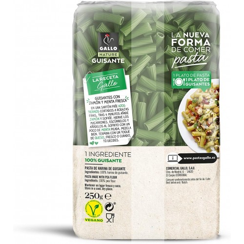 معكرونة البازيلاء الخضراء - قالو