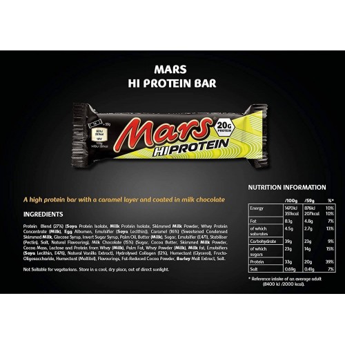 مارس بروتين بار