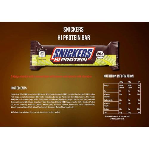 سنيكرز بروتين بار