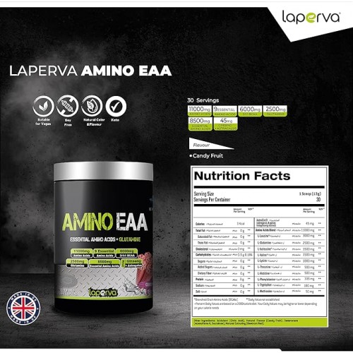 أمينو EAA بنكهة حلوى الفاكهة من لابيرفا
