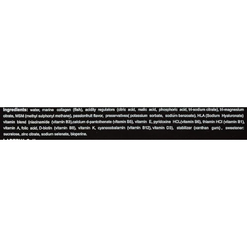 أمينو EAA بنكهة حلوى الفاكهة من لابيرفا