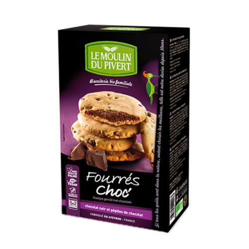 كوكيز فرنسي محشو بالشوكلاته