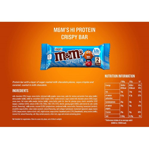 ام اند امز بروتين بار نكهة الشوكلاته المقرمشة ( 1+1 مجانا )