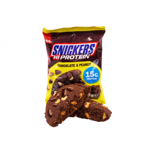 سنيكرز كوكيز بروتين بالشوكولاتة والفول السوداني