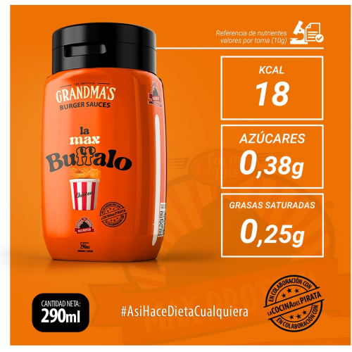 صوص بافلو الحار جراندماز من بروتين ماكس