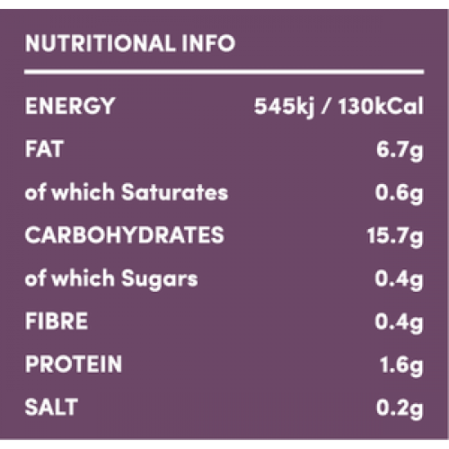 رقائق التورتيلا المقرمشة بالذرة المكسيكية الزرقاء