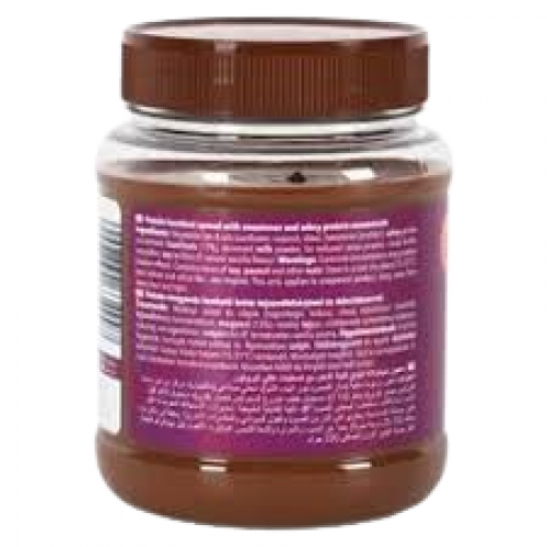 كريمة بروتين بالشوكولاتة البلجيكية من نانو