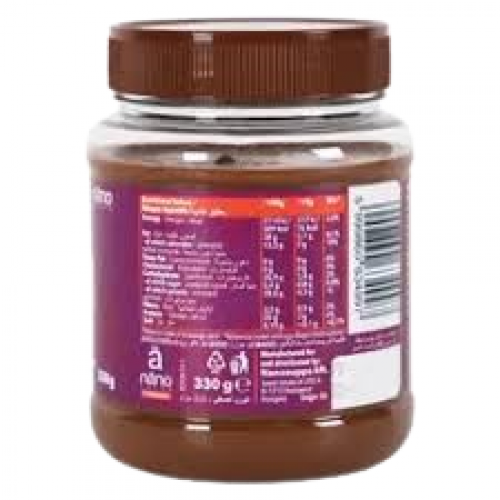 كريمة بروتين بالشوكولاتة البلجيكية من نانو