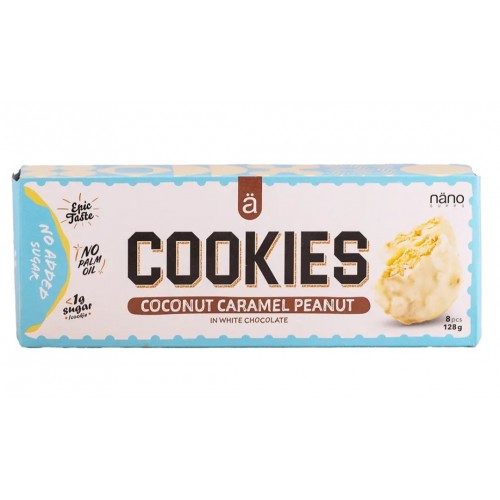 كوكيز جوز الهند والكراميل والفول السوداني نانو