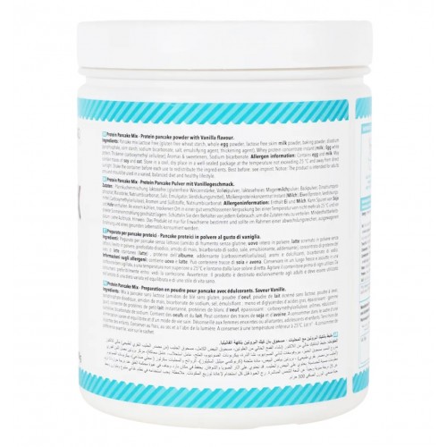 خليط بانكيك بروتين بنكهة الفانيليا من نانو