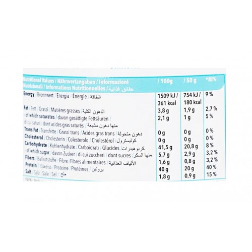 خليط بانكيك بروتين بنكهة الفانيليا من نانو