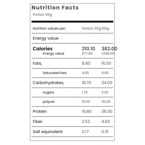 بروتين بار الشوكولاته والكراميل نانو