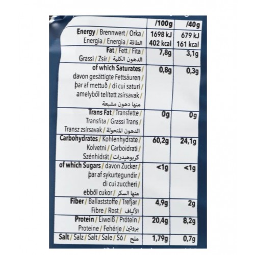 شيبس بروتين بنكهة الجبن من نانو