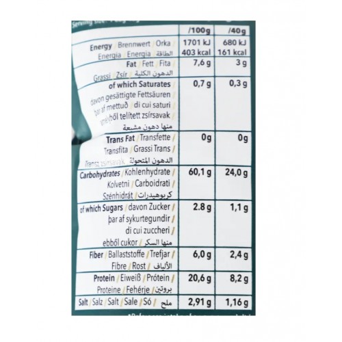 شيبس بروتين سور كريم وبصل - نانو