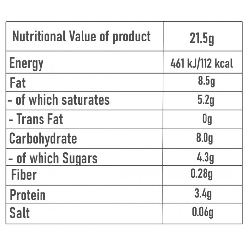 كرتون ويفر سناب بروتين الشوكولاته نانو