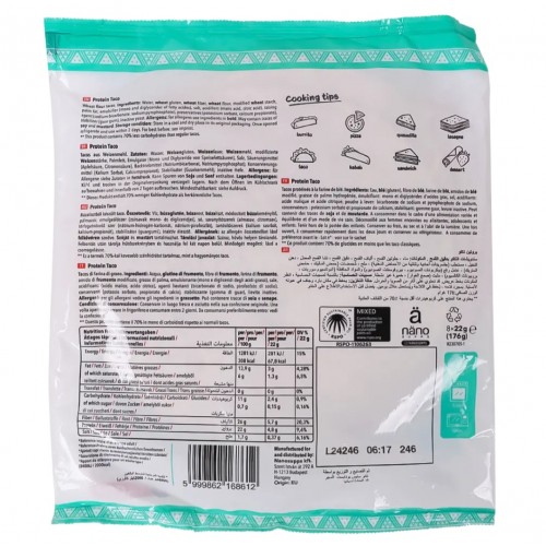 تاكو بروتين من نانو