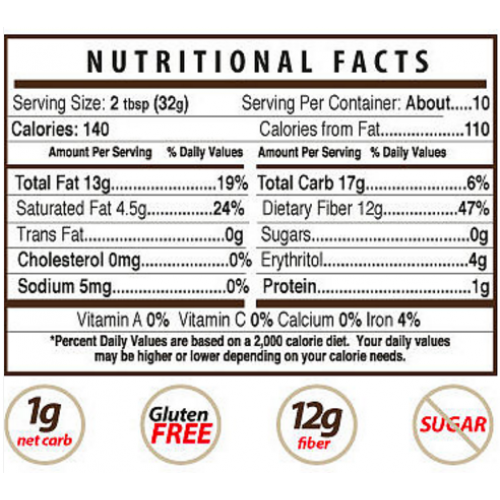 زبدة نوتي لايت دارك شوكلت زبدة نوتي لايت دارك شوكلت