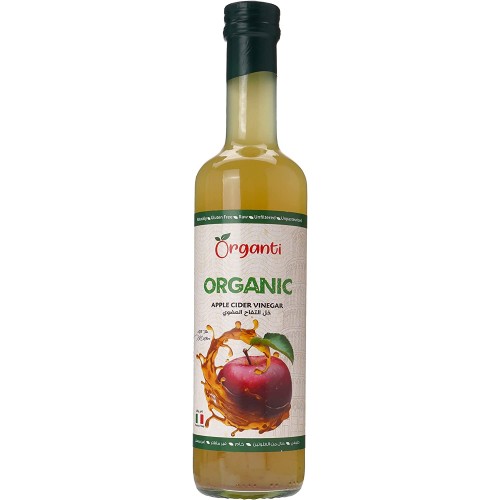 خل التفاح العضوي اورجانتي