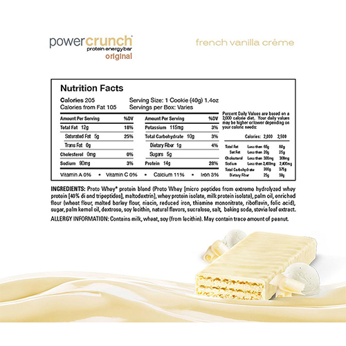 باور كرنش ويفر بروتين بار كريمة الفانيليا