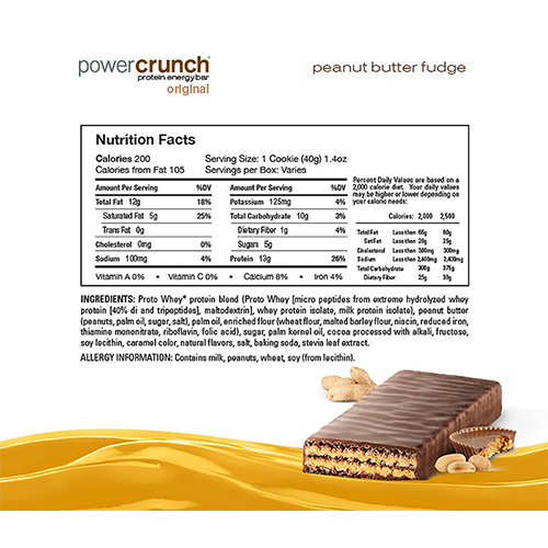 باور كرنش ويفر بروتين بار نكهة فول سوداني بالشوكلاته باور كرنش ويفر بروتين بار نكهة فول سوداني بالشوكلاته