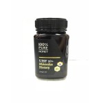 عسل مانوكا 100% بيور نيوزلندا يو ام اف +10 500 جرام