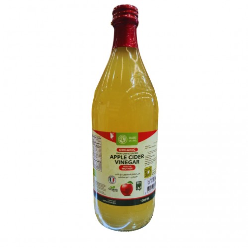 خل التفاح العضوي مع اللب راهي خل التفاح العضوي مع اللب راهي